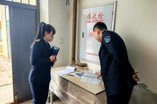 总务处工作简报2025年第3期 - 新闻资讯 - 哈尔滨信息工程学院-总务处